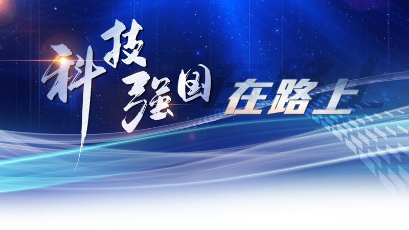 酒店数据中台：构建智慧酒店的核心基石
