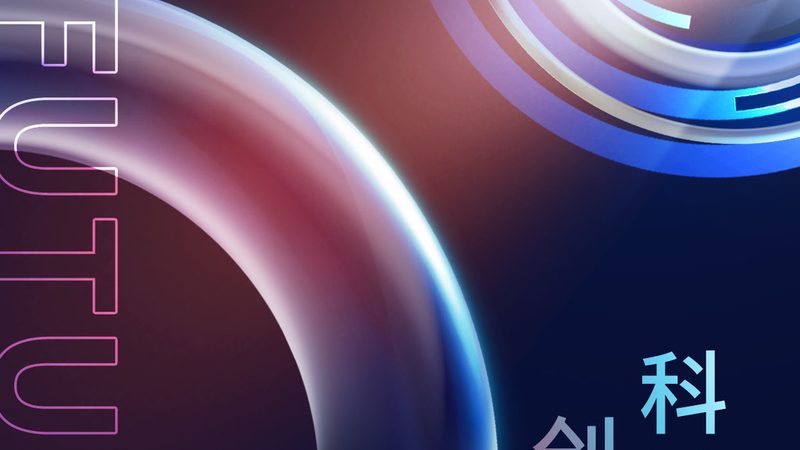 物联网解决方案参数规格揭秘：关键指标与选型要点
