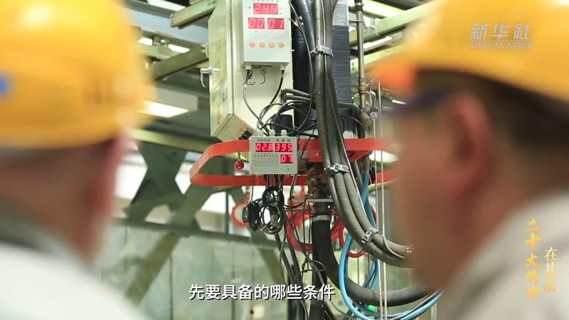 企业数字化转型：数字化工具的选择与报价解析**