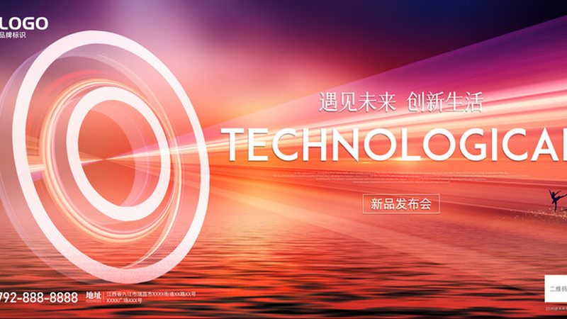软件测试培训，开启你的IT职业新篇章