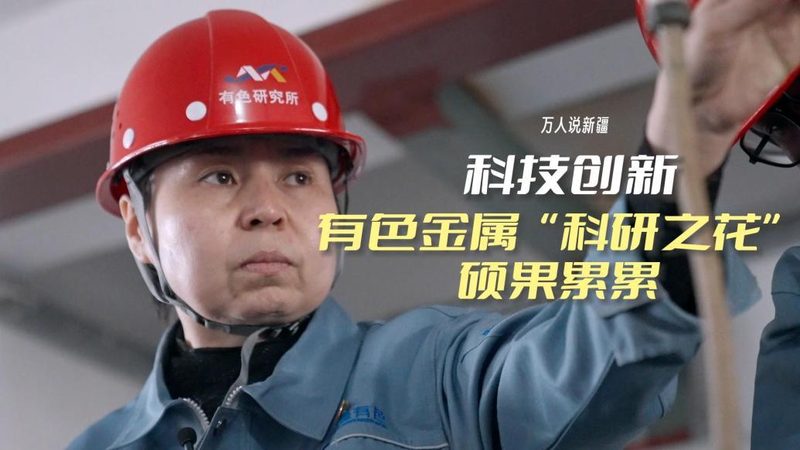 信息化建设基础设施：构建高效数字底座的基石