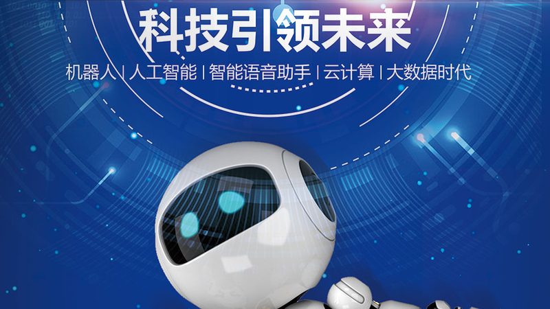 容器编排实战案例解析：如何选择合适的解决方案**